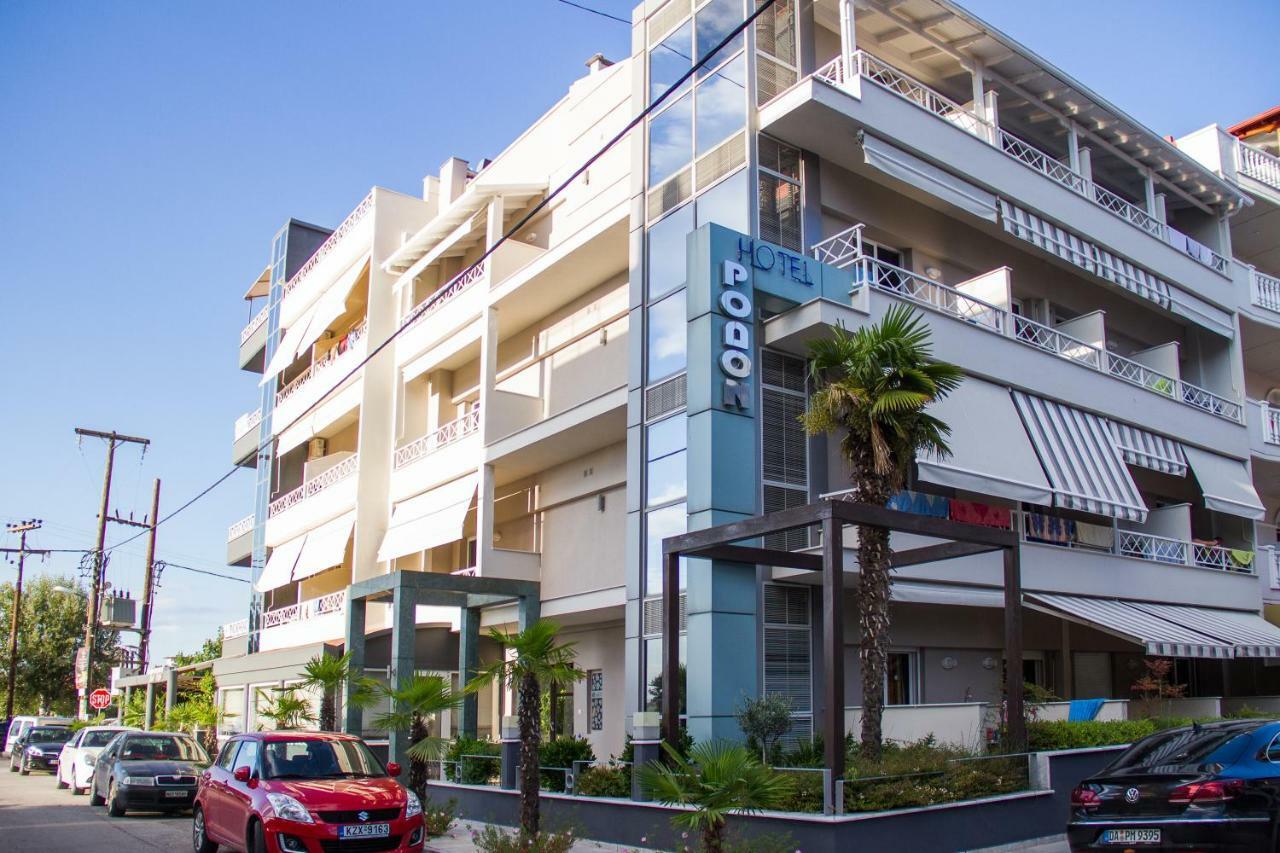 Hotel Rodon Paralía المظهر الخارجي الصورة
